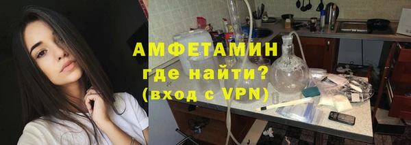 мефедрон VHQ Верхнеуральск