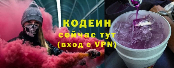 мефедрон VHQ Верхнеуральск